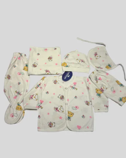 Newborn Essentials Set - 6 Piece