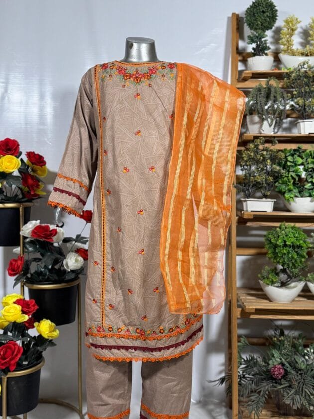 Embroidered Cotton Charm